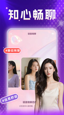 ҹ������app��׿��v23.29.2 ��Ѱ�