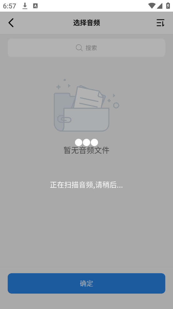 ��Ƶƴ��appv2.0.0 �ٷ���