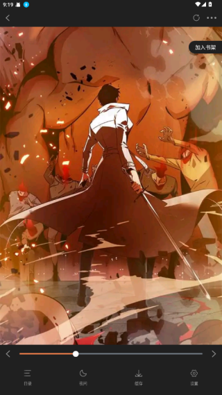 ��ǧ��ȥ����v1.0.1 ��׿��