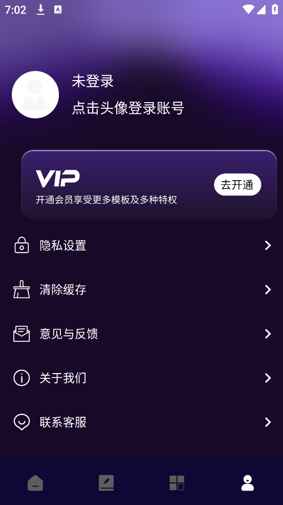 ħ����ԭ������v1.0.8 ���°�