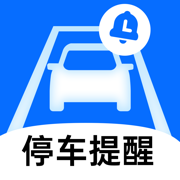 ��ʨͣ������appv1.0.2 ���°�