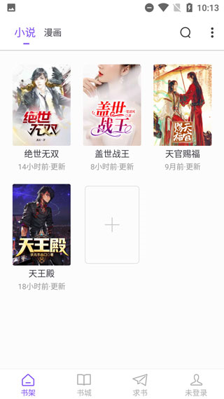 �����Ķ�����׿��v5.0.3 �ٷ���