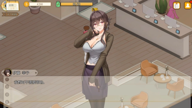 Ģ�������ռǰ�׿��v1.4.9 ���°�