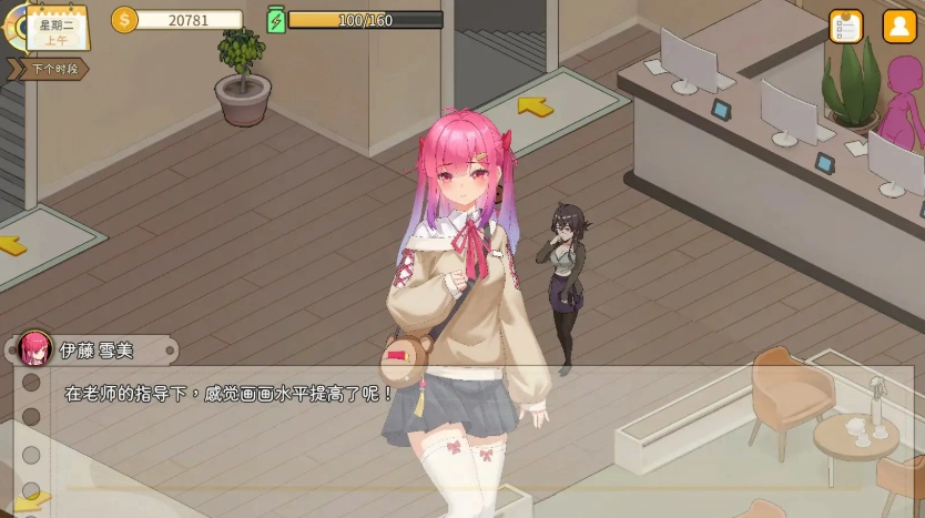 Ģ�������ռǰ�׿��v1.4.9 ���°�