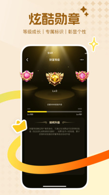 �����ϵapp�ٷ���v1.1.13 �ֻ���