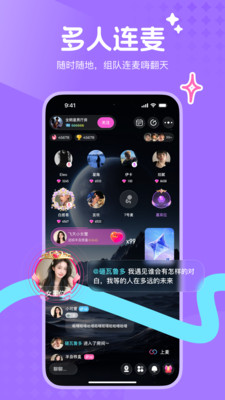 �����ϵapp�ٷ���v1.1.13 �ֻ���