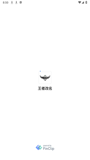 �������߸���app����v1.0.0 ��׿��