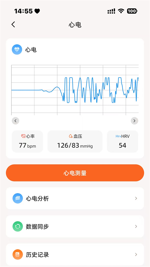 �ݲ�ʿappv1.0.31 ���°�