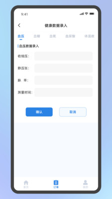 �п�AI����׿��v1.3.7 ���°�