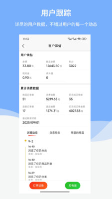 �п�����ͨapp���°汾v1.3.1 ��Ѱ�