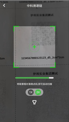 �п���Դ���ֻ���v1.1.3 ��׿��