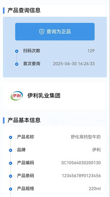 �п���Դ���ֻ���v1.1.3 ��׿��