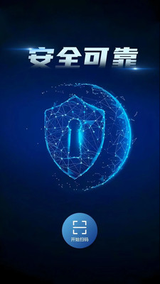 �п���Դ���ֻ���v1.1.3 ��׿��