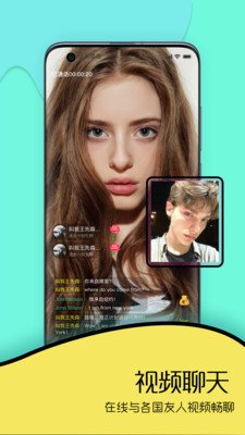 togoo��׿������v1.4.5 ���°�