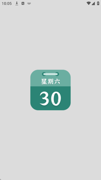 ��Ϧ����app���°汾v20260416 �ֻ���