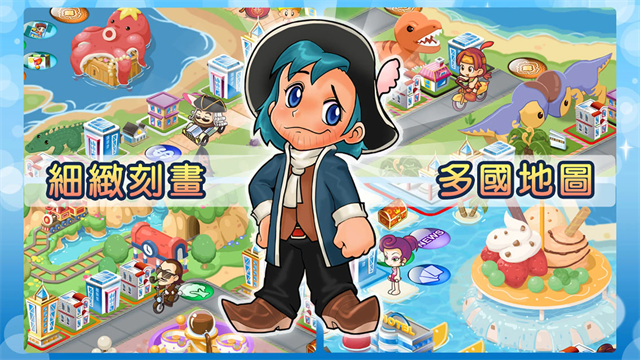 ����4��׿��ٷ��������ذ�װ����(Richman��װ��)v8.9 ���°�