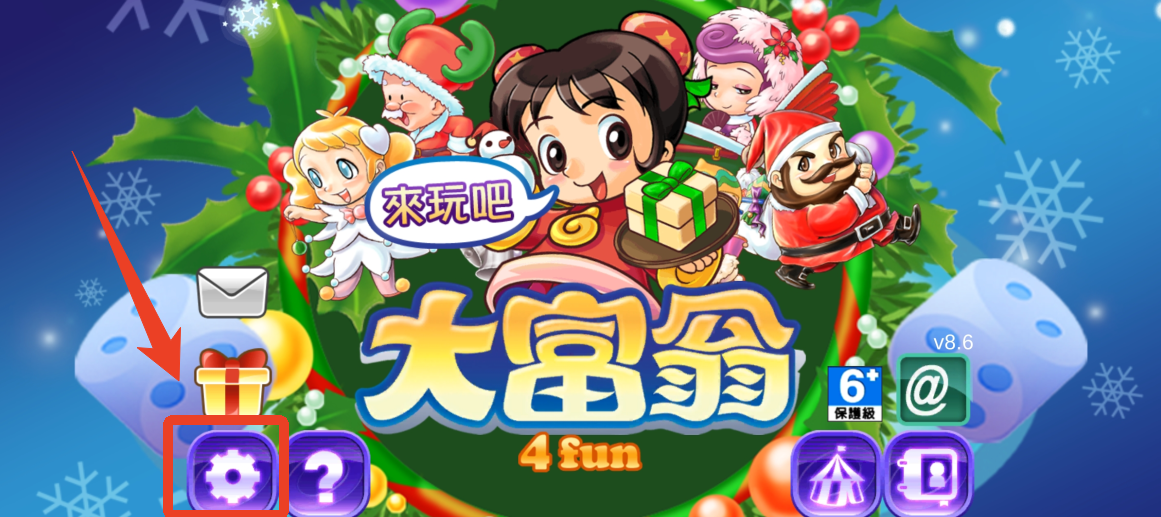 Richman4fun��Ϸv8.9 ���İ�