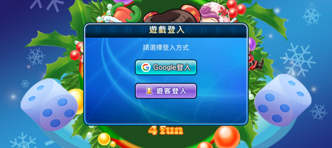 Richman4fun��Ϸv8.9 ���İ�