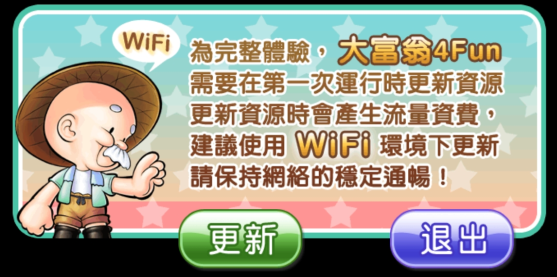 Richman4fun��Ϸv8.9 ���İ�