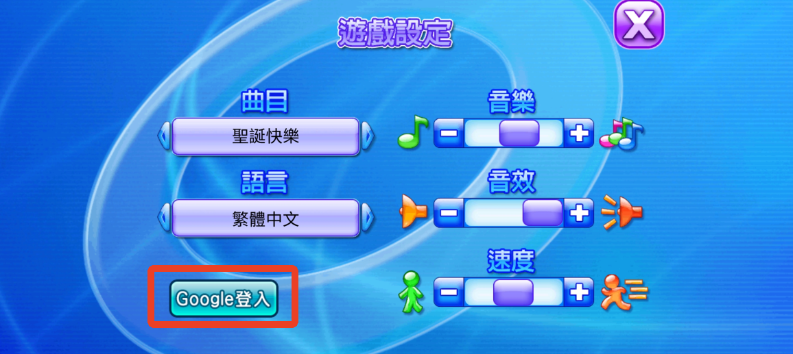 Richman4fun��Ϸv8.9 ���İ�