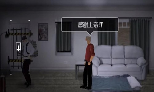 ���ս������֮��App����v1.0 ��׿��