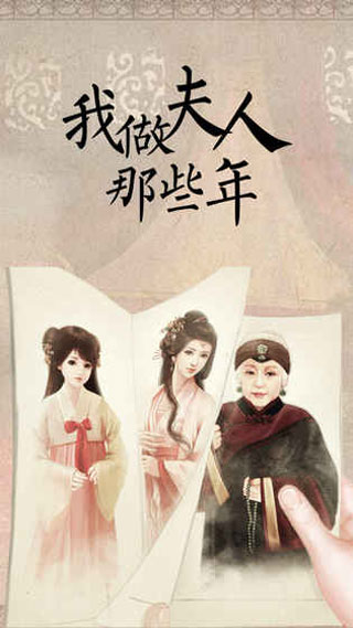 ����������Щ������v1.3.240304 �ֻ���