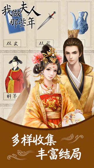 ����������Щ������v1.3.240304 �ֻ���