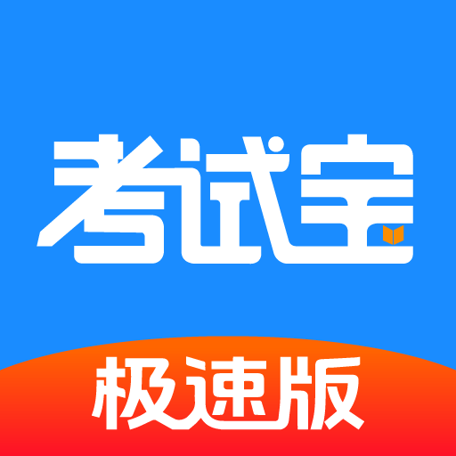 ���Ա����ٰ�appv3.7.23 ���°�