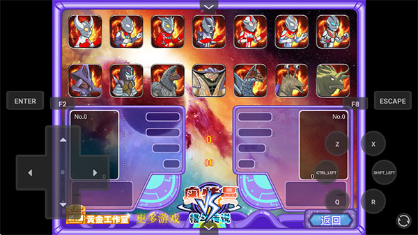 �������񶷴�˵�ֻ���v1.0 ��׿��