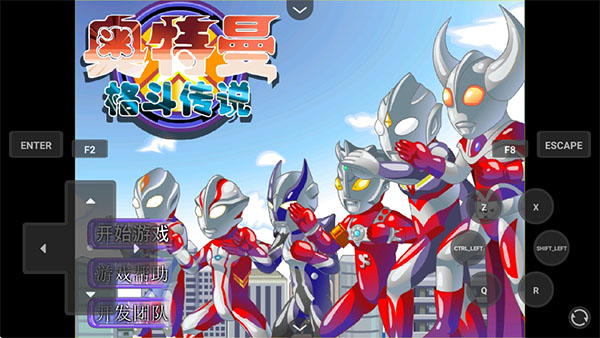 �������񶷴�˵�ֻ���v1.0 ��׿��