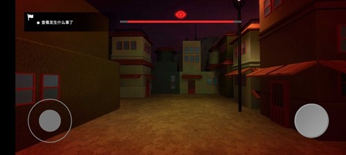 ��ҹ֮�а�׿����Ϸv1.0 ���°�