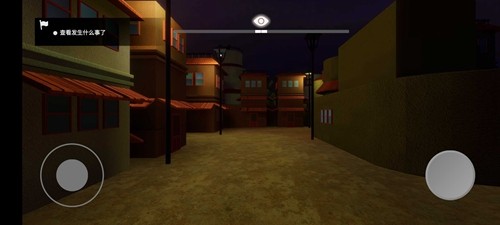 ��ҹ֮�а�׿����Ϸv1.0 ���°�