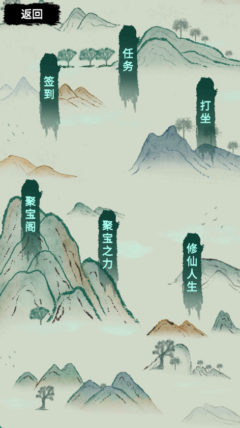 �Ż�֤���һ�������Ϸv4 ��׿��