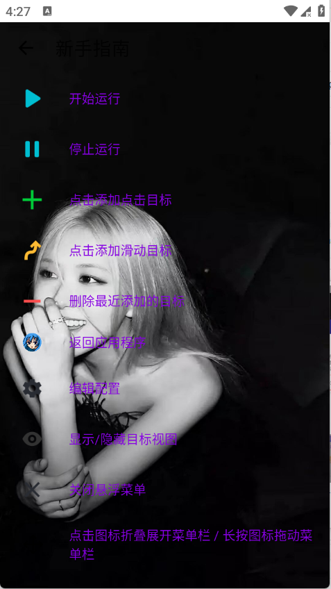 �潴����3.0(���Ұ棩app����v3.0 ��׿��