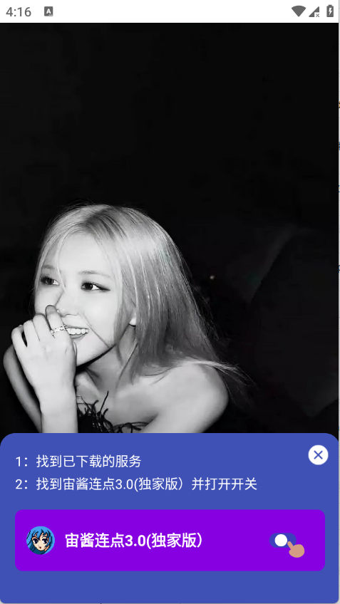 �潴����3.0(���Ұ棩app����v3.0 ��׿��