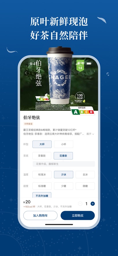 �����輧app���ذ�װv1.0.1 ���°�