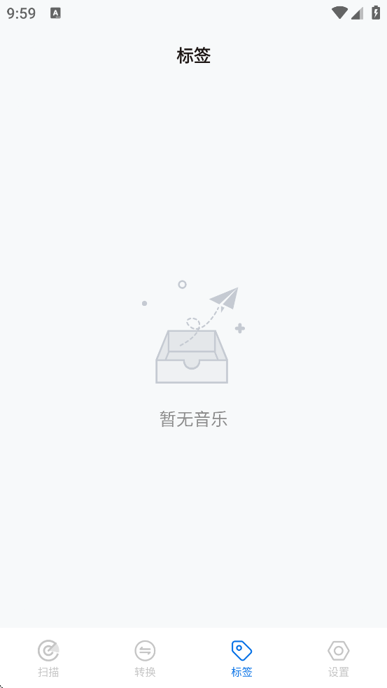 �赥�޽�ٷ�����v1.6.8 ��׿��