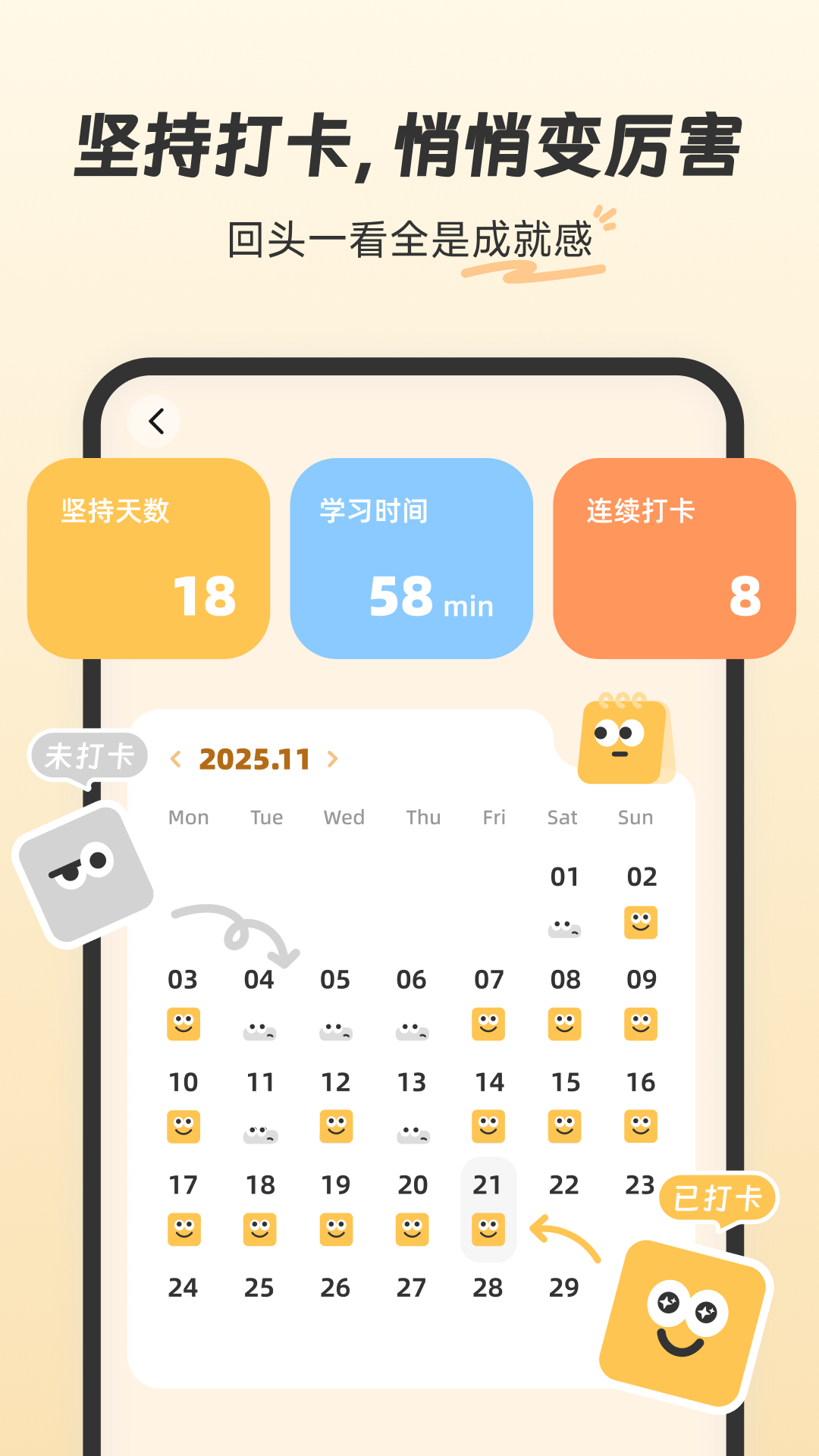 �ȱ�֪��app����v1.1.700 ���°�