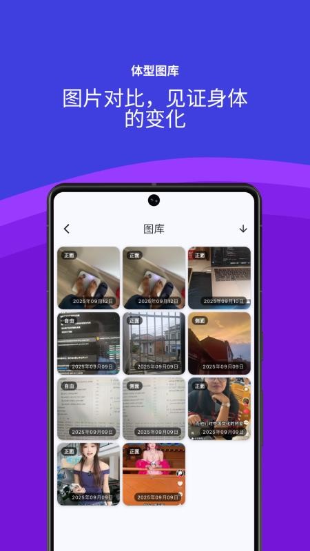 ���ذ���app�ٷ���v1.1.0 �ֻ���