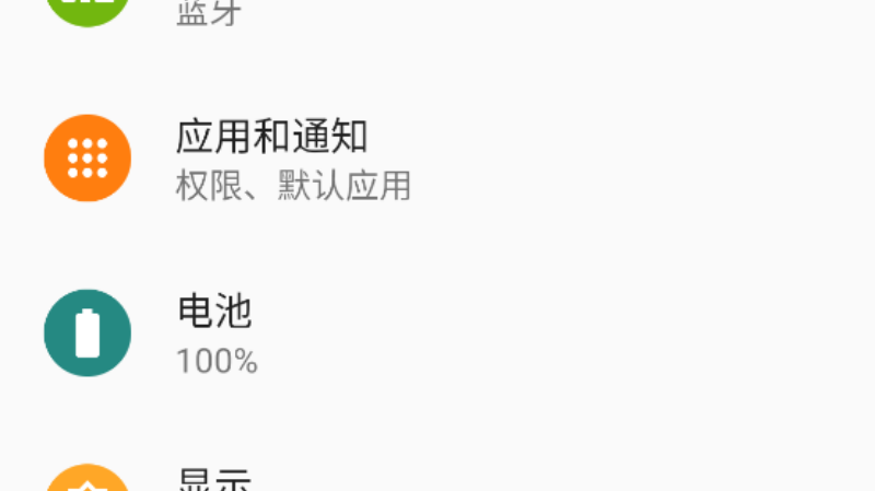 ADB TV����v1.12 ���Ӱ�