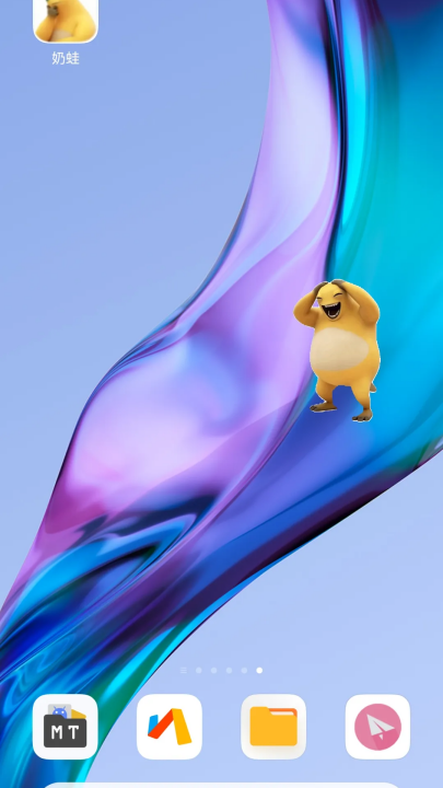 ��������appv1.0 ���°�