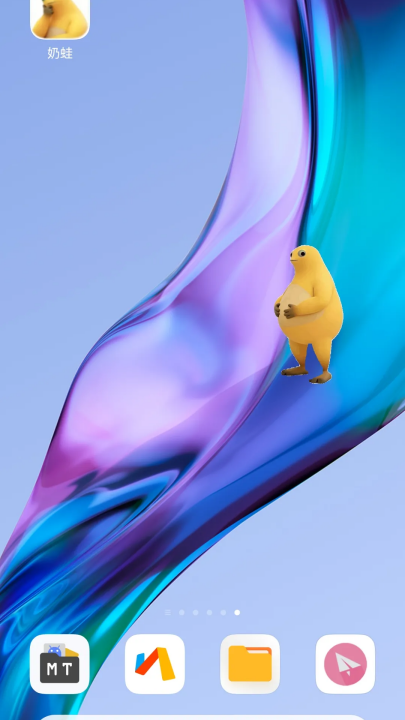 ��������appv1.0 ���°�