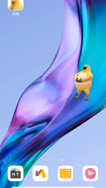 ��������appv1.0 ���°�