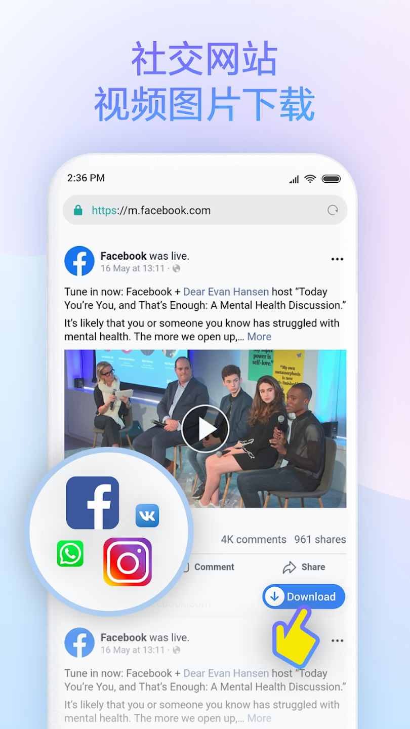 С����������ʰ�14v14.48.1-gn ���İ�