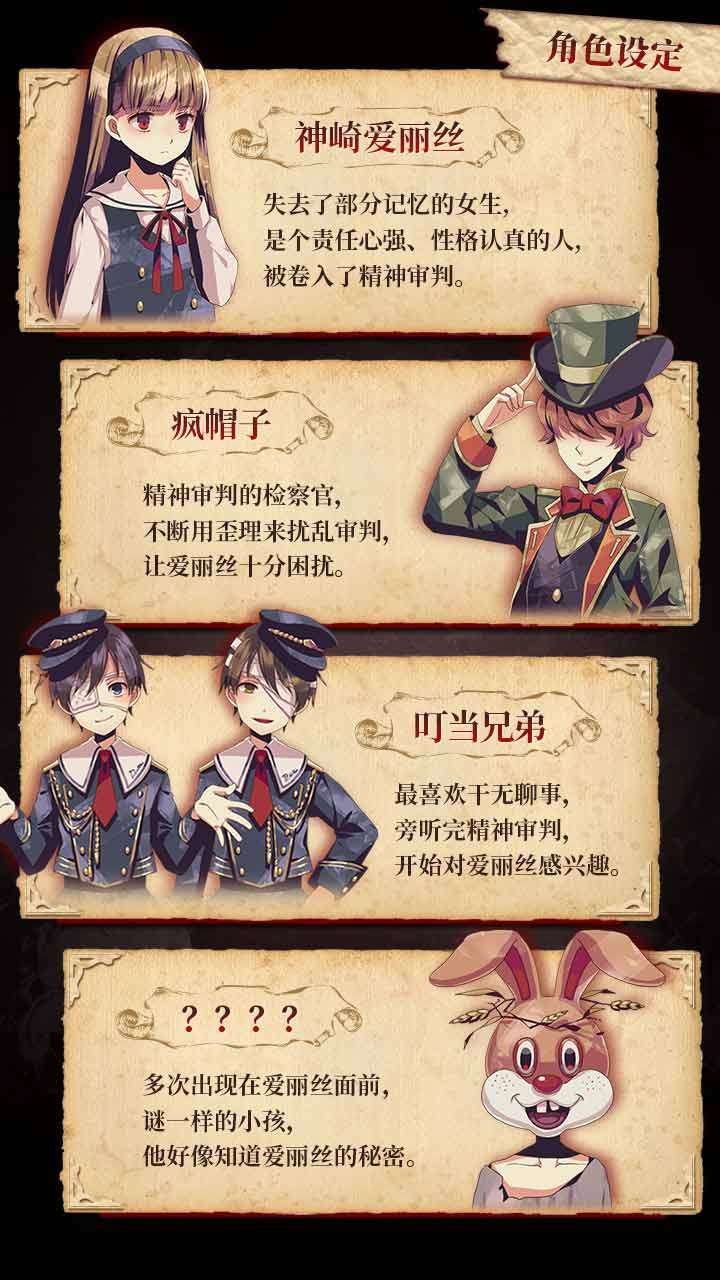 ����˿�ľ���������Ϸ��׿��(�����z�ľ�����)v1.0.5 �ֻ���