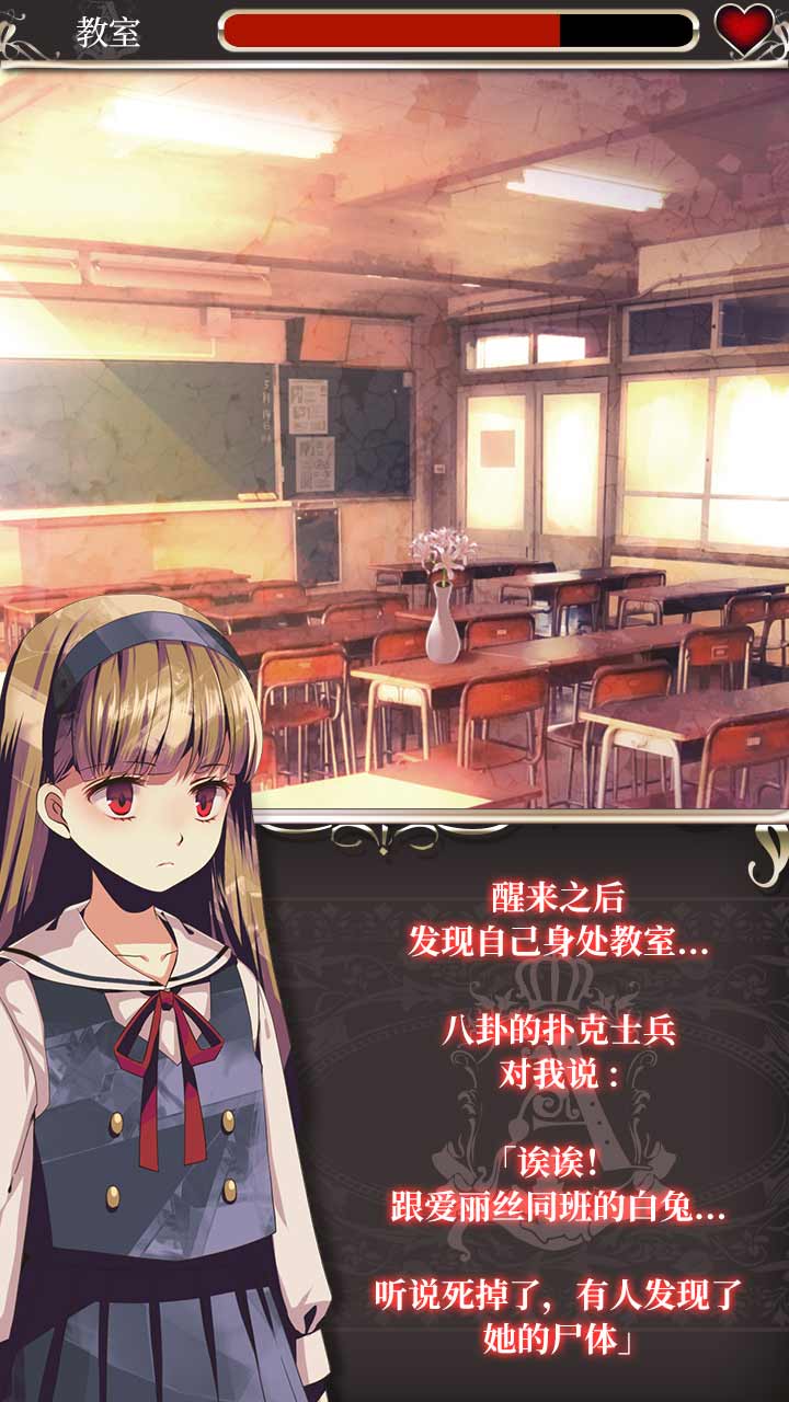 ����˿�ľ���������Ϸ��׿��(�����z�ľ�����)v1.0.5 �ֻ���