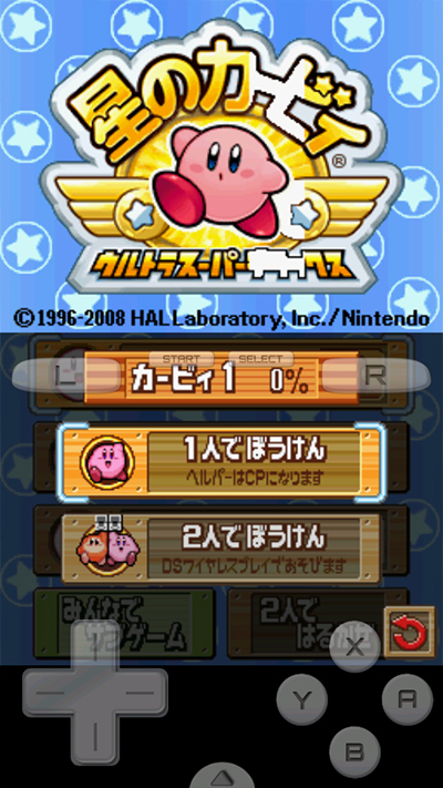 ��֮���ȳ����������溺������v3.0 �հ�