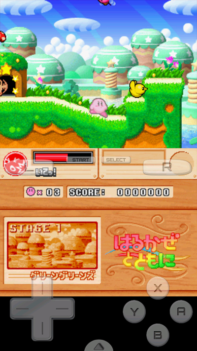 ��֮���ȳ����������溺������v3.0 �հ�