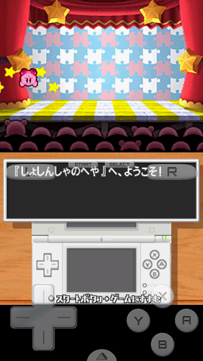 ��֮���ȳ����������溺������v3.0 �հ�