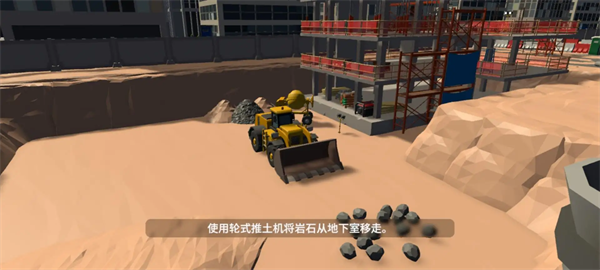 ���ͻ�е����ģ�����ֻ���v1.023 ��׿��